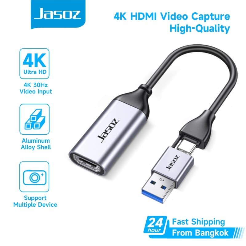 Jasoz การ์ดจับภาพวิดีโอ USB-C+HDMI สำหรับเล่นเกม | บันทึกเสียง-ภาพชัดเจน