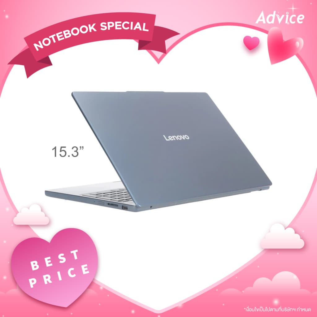 Lenovo IdeaPad Slim 3 โน๊ตบุ๊ค 15.3" Intel Core i5 SSD 512GB สี Cosmic Blue