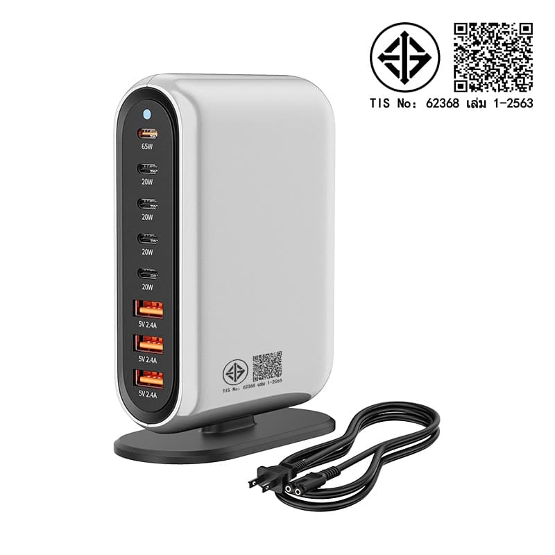 BASIKE 120W GaN3 ชาร์จเร็ว 8 พอร์ต Super Fast Charger สถานีชาร์จ US Plug