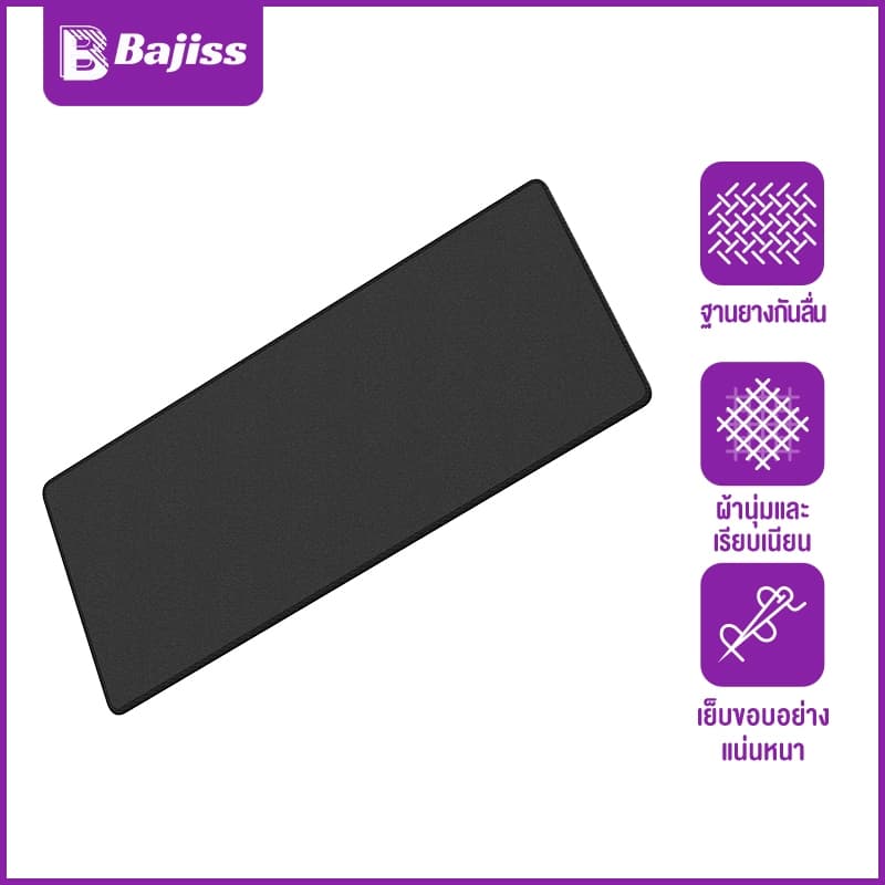 Bajiss แผ่นรองเม้าส์สปีด ขนาดใหญ่ เย็บขอบแน่น ทนทาน รองเม้าส์และแป้นพิมพ์