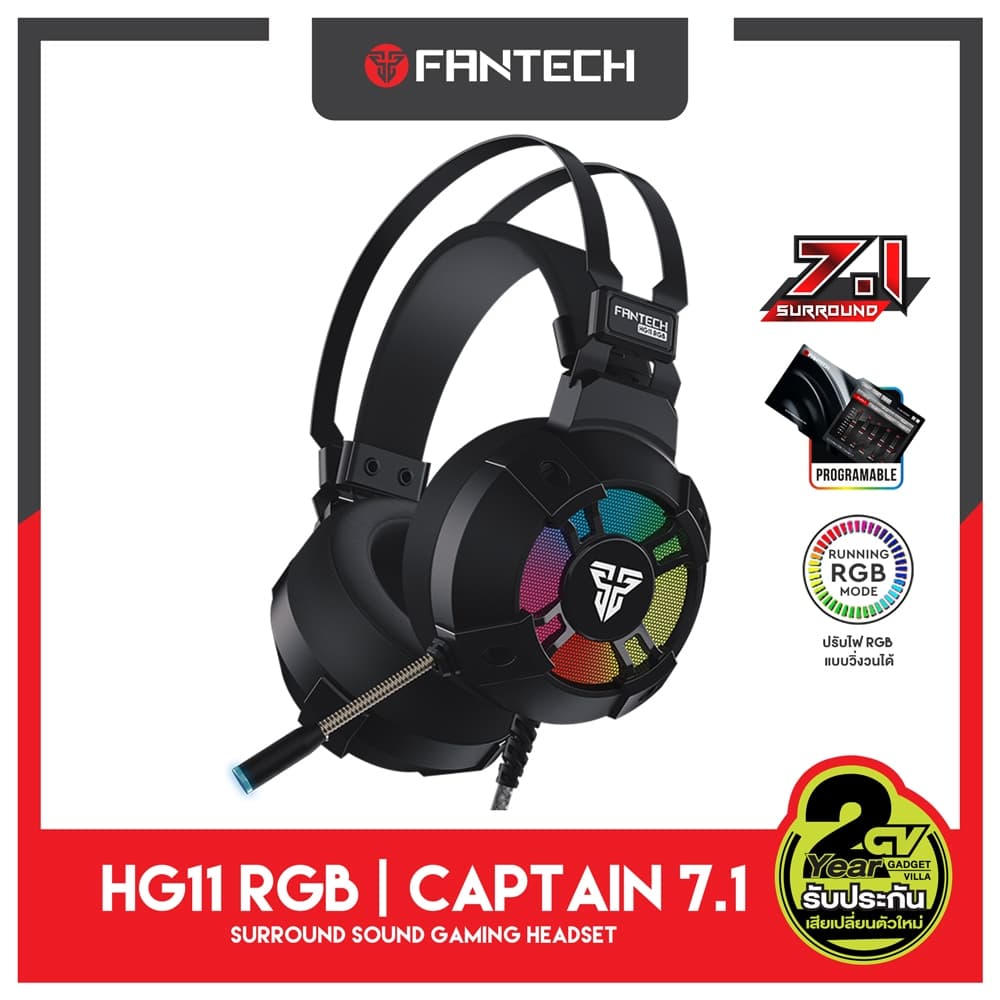 FANTECH HG11 RGB หูฟังเกมมิ่ง 7.1 สเตอริโอ ไมค์คมชัด ดีไซน์สบาย ใส่เล่นได้นาน
