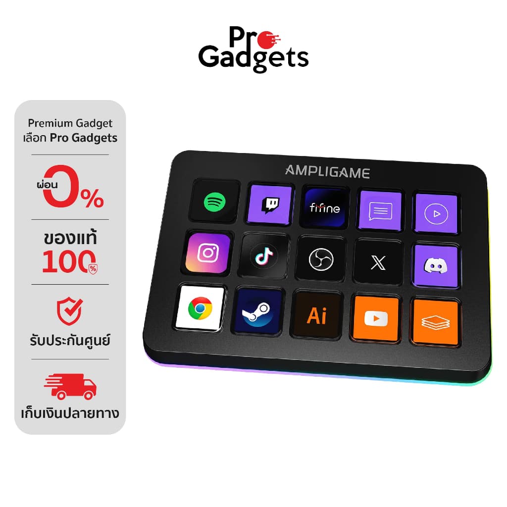 Fifine D6 คอนโทรลเลอร์สตรีม ปุ่ม LCD ปรับแต่งได้ 15 ปุ่ม ตอบสนองรวดเร็ว