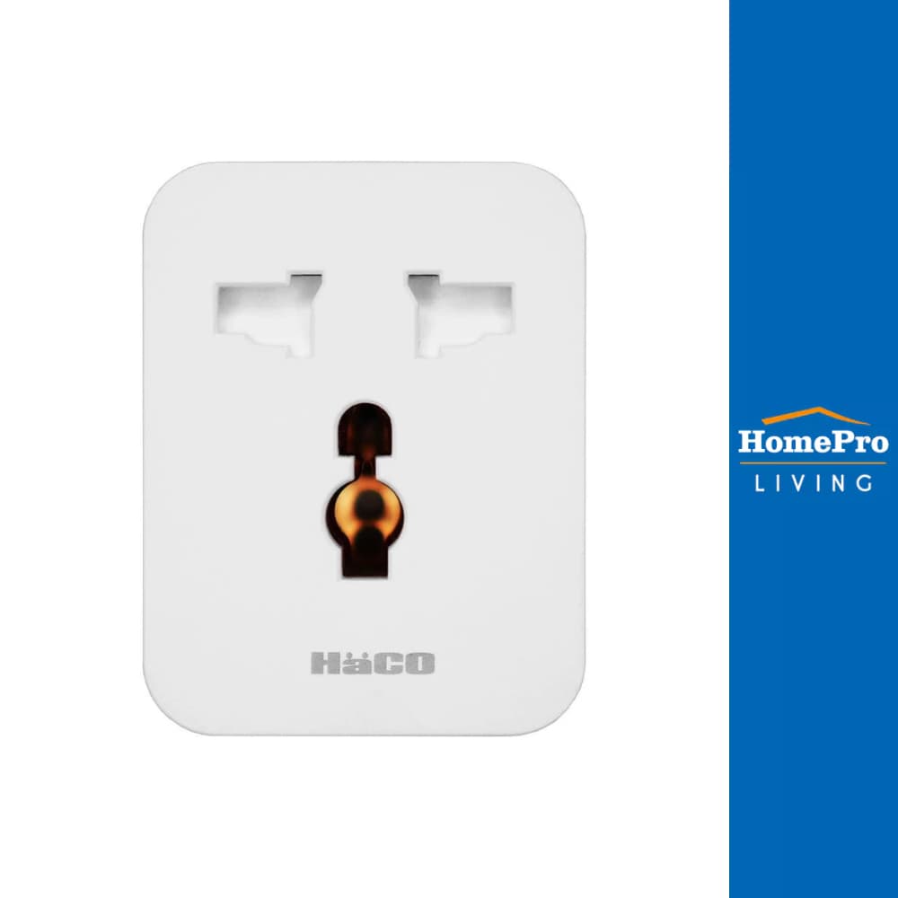 HACO สมาร์ทปลั๊ก IOT HS-SUP10A เชื่อมต่อ WiFi ควบคุมจากมือถือ สีขาว