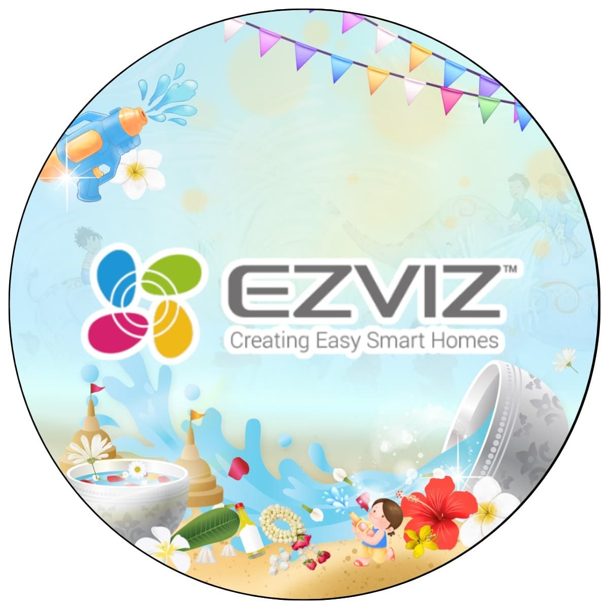 EZVIZ Official Store