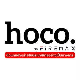 hoco by Firemax logo