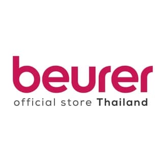 Beurer logo