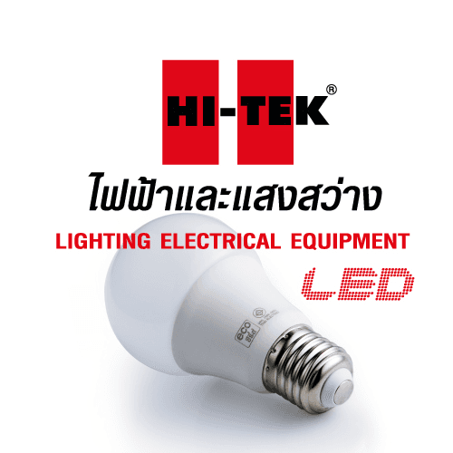 HI-TEK 2019