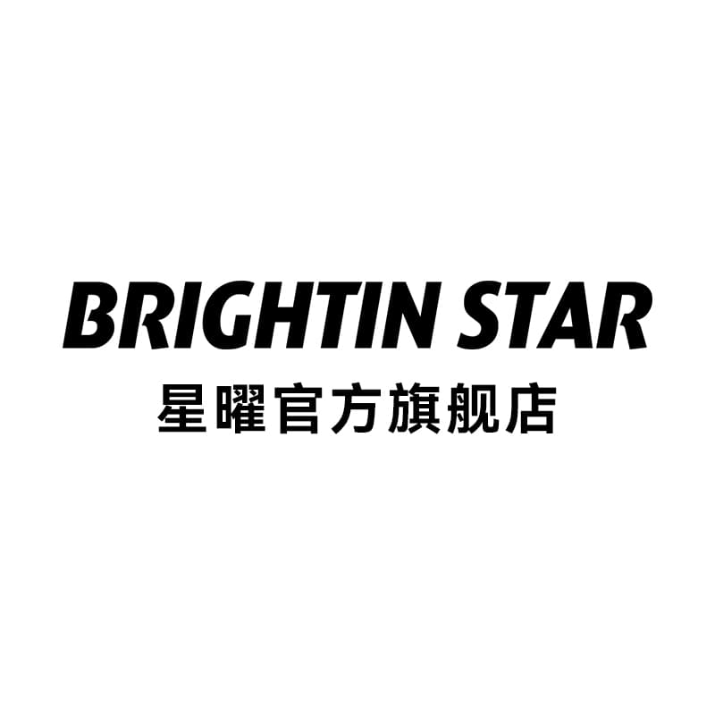 Brightin Star logo